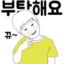 인유카페 이미지