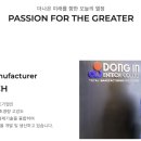 기연테크 이미지