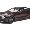 1:18 / GT Spirit / BMW M8 그란쿠페 구합니다 이미지