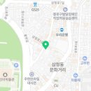 엠에치케이 이미지