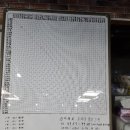 21세기 당구장 네이버블로그
