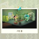 파라다이스 게임 이미지