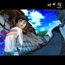 잔세이 이미지