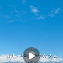 산뽀카페 이미지