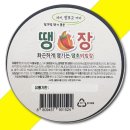 산애들애 쇼핑하우