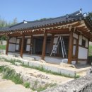 삼태로 이미지
