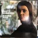 종운전자 이미지