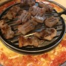 항하리짚 이미지