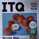 문서활용(엑셀, 한글) 이미지