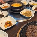 한우리맛 이미지