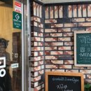 이공샵
