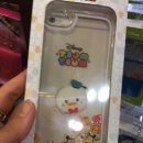 주식회사스마트토이스