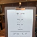 [마곡] 강서구 발산역 마곡 곱창 우신사곱창 후기