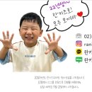 은선유치원 이미지