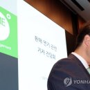 (주)라임 이미지