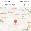보울레시피 충장점 이미지