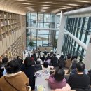 남부도서관 이미지