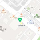 예스플란트송도우리치과의원 이미지