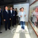 고암이응노생가기념관 이미지