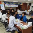 조마면보건지소 이미지