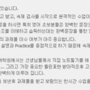 솔로몬어학원 이미지