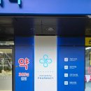 은평자연약국 네이버블로그