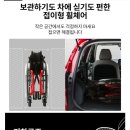 엠에스케어 동부지사 이미지