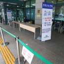 분당-195 이미지