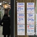 K-부동산공인중개사사무소 이미지