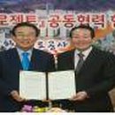 평사(부산) 이미지