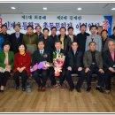 인제초등학교 이미지