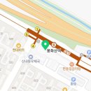 디아뜨크리닝 이미지