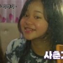 중곤농장 이미지