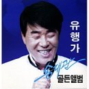 해뜰날 이미지