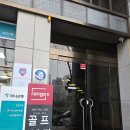 레인지엑스 서래 이미지