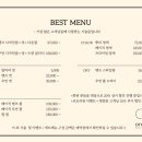 초희미용실 이미지