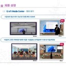 에스아이시스템 이미지
