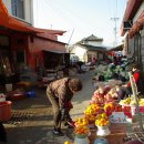 예당5일장 이미지