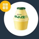 미래D&F
