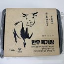 쿡브라더스 | 한우 육개장 한우파는신사 쿡브라더스 내돈내산 찐후기