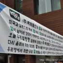 백제야식 이미지