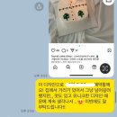 포싵(Faucet) 이미지