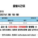 태성1리 이미지