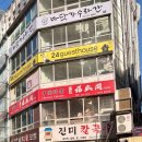 덕수궁 애 이미지