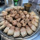 제주백돈 네이버블로그