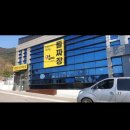 아기랑 식사하기 좋은 옥포 송해공원맛집, &lt;엄마는 돌짜장 송해공원점&gt; 다녀온 후기