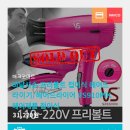 필일렉 이미지
