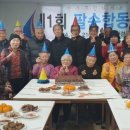 세아아파트경로당 이미지
