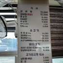경전철덕두역 | 김해공항맛집 갈비탕과 냉면이 맛있는 공항갈비탕냉면 내돈내산