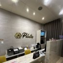 메디포스 | 아산 터미널 헬스장 더킹 짐 &amp; 필라테스